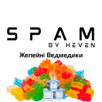ТЮТЮН ДЛЯ КАЛЬЯНУ SPAM by heven 100 гр Желейні Ведмедики