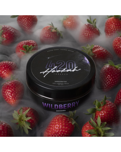 Табак 420 Classic Wildberry (Земляника, 100 г)