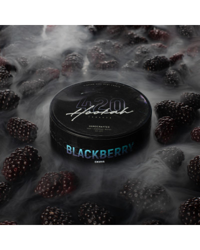 Табак 420 Classic Blackberry (Ожина, 100 г)