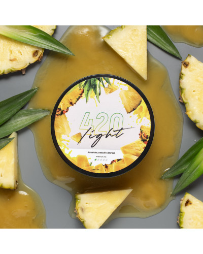 Табак 420 Light Ананасовий Смузі (100 г) – Екзотичний Смак Літнього Освіження