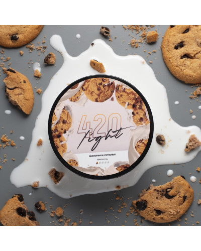 Табак 420 Light Молочне Печиво (100 г) – Солодке Насолода в Кожній Затяжці