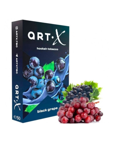 Табак для Кальяну ART X Black Grape (чорний виноград) 50гр