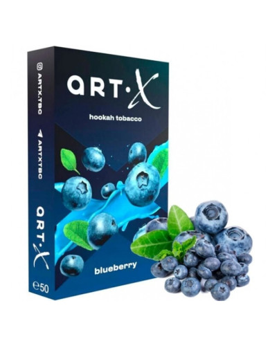 Табак для Кальяну ART X Blueberry (чорниця) 50гр