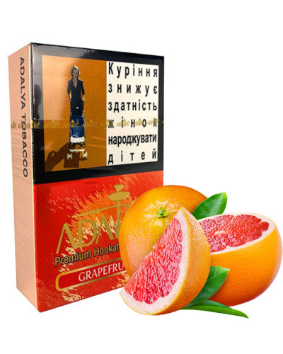 Табак для кальяна ADALYA ГРПФР 50гр (Грейпфрут)