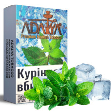 Тютюн для кальяну ADALYA МТ МНТЛ 50гр (М'ята Ментол)