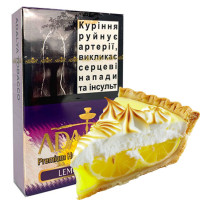 Тютюн для кальяну ADALYA ЛМН ПРГ 50гр (Лимоний пиріг)