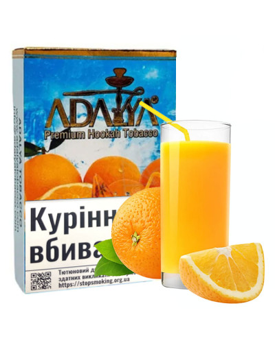 Табак для кальяна ADALYA АПСИН ЛМНД 50гр (Апельсиновый лимонад)