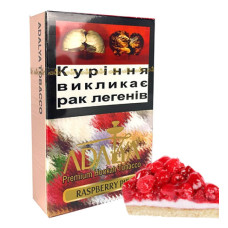 Тютюн для кальяну ADALYA МЛН ПРГ 50гр (Малиновий пиріг)