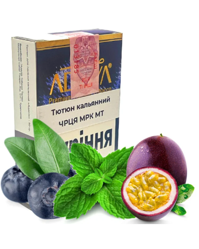 Тютюн для кальяну ADALYA ЧРЦЯ МРК МТ 50гр (Чорниця Маракуйя М'ята)