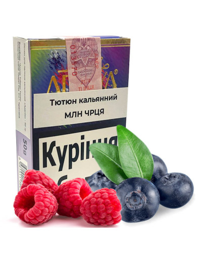 Тютюн для кальяну ADALYA МЛН ЧРЦЯ 50гр (Малина Чорниця)