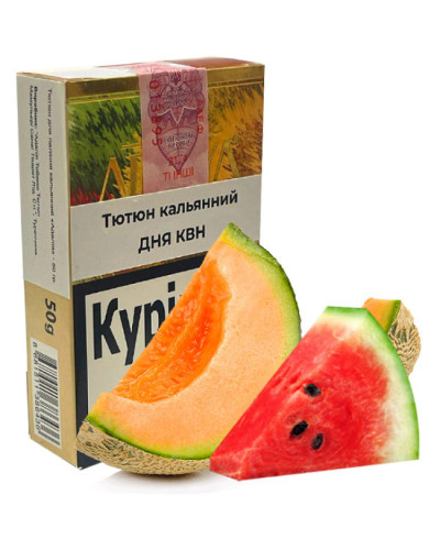 Тютюн для кальяну ADALYA ДНЯ КВН 50гр (Диня Кавун)