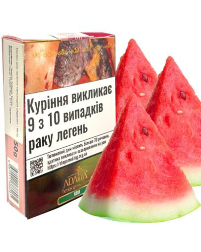 Тютюн для кальяну ADALYA КВН 50гр (Кавун)