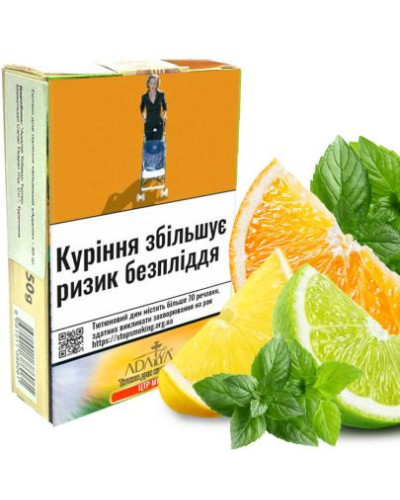 Табак для кальяна ADALYA ЦТР МТ 50гр (Цитрусы Мята)