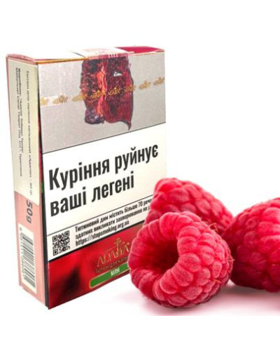 Тютюн для кальяну ADALYA МЛН 50гр (Малина)
