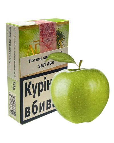 Тютюн для кальяну ADALYA ЗЕЛ ЯБК 50гр (Зелене яблуко)