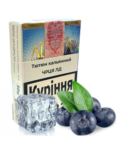 Тютюн для кальяну ADALYA ЧРЦЯ ЛД 50гр (Чорниця Лід)
