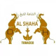 Тютюн Al Shaha