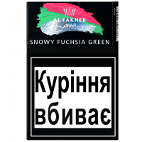 Табак для кальяна Al Fakher 50 гр Snowy Fuchsia Green (малина, ежевика, мята)