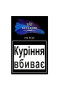 Табак для кальяну Al Fakher 50 гр Big Blue (чорниця)