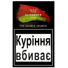 Табак для кальяну Al Fakher 50 гр Double Crunch (подвійне яблуко)