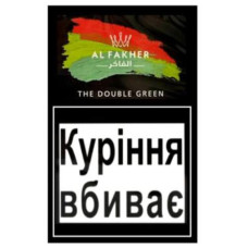 Табак для кальяну Al Fakher 50 гр Double Green (подвійне яблуко з м'ятою)