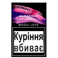 Табак для кальяну Al Fakher 50 гр Magic Love (маракуйя диня спеції м'ята)