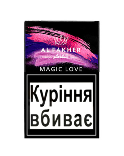 Табак для кальяну Al Fakher 50 гр Magic Love (маракуйя диня спеції м'ята)