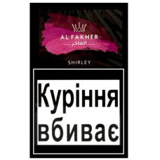 Табак для кальяну Al Fakher 50 гр Shirley (вишня)