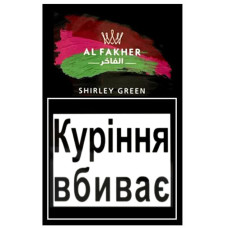 Табак для кальяну Al Fakher 50 гр Shirley Green (вишня м'ята)