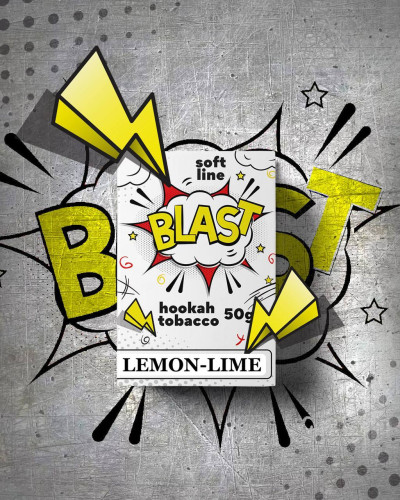 ТЮТЮН ДЛЯ КАЛЬЯНУ BLAST SOFT 50 ГР Lemon Lime (Лимон Лайм)