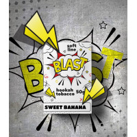 ТАБАК ДЛЯ КАЛЬЯНА BLAST SOFT 50 гр Sweet Banana (Банан)