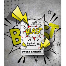 ТЮТЮН ДЛЯ КАЛЬЯНУ BLAST SOFT 50 ГР Sweet Banana (Банан)