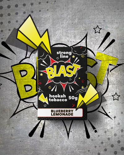 ТЮТЮН ДЛЯ КАЛЬЯНУ BLAST STRONG 50 ГР BLUEBERRY LEMONADE (ЧОРНИЦЯ ЛИМОНАД)
