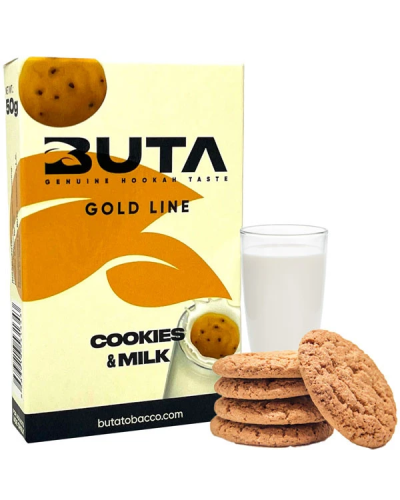 Табак Buta Сookies & Milk (печиво з молоком) 50 гр