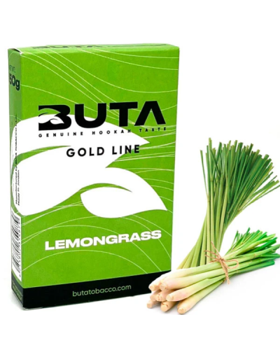 Табак Buta Lemongrass (лемонграсс) 50 гр