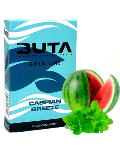 Табак Buta Caspian Breeze (морcька свіжість) 50 гр