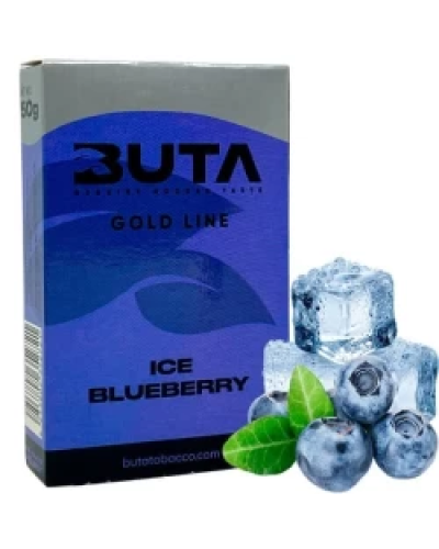 Табак Buta Ice Blueberrу (Чорниця Лід) 50 гр