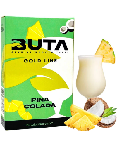 Табак Buta Pina Colada (Піна колада) 50 гр