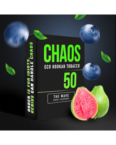 Тютюн для Кальяну CHAOS 50 гр The Wave (Гуава Чорниця)