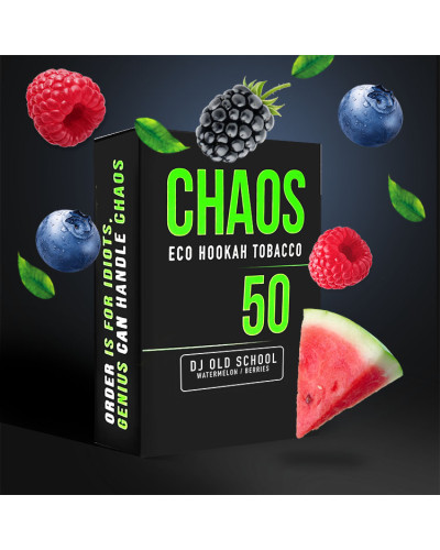 Тютюн для Кальяну CHAOS 50 гр Dj old school (Кавун ЛІсові Ягоди)
