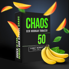 Тютюн для Кальяну CHAOS 50 гр Funky Monkey (Манго Ваніль)