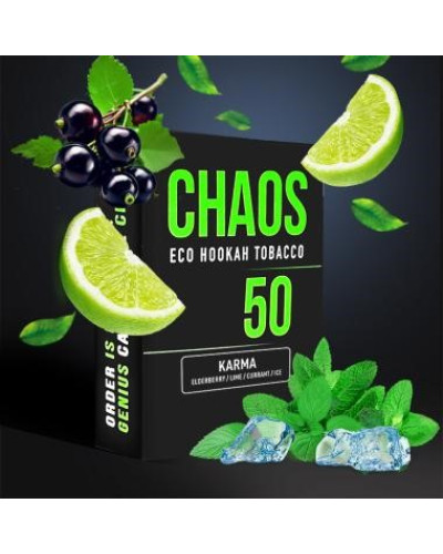 Табак для Кальяна CHAOS 50 гр Karma (бузина лайм смородина лед)
