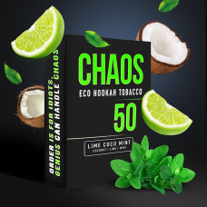 Тютюн для Кальяну CHAOS 50 гр Lime coco mint (Лайм Кокос М'ята)