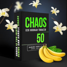Табак для Кальяну CHAOS 50 гр Banana Vanilla (банан ваніль)