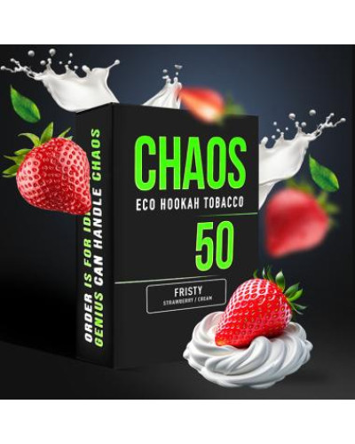 Табак для Кальяну CHAOS 50 гр Fristy (полуничний крем)