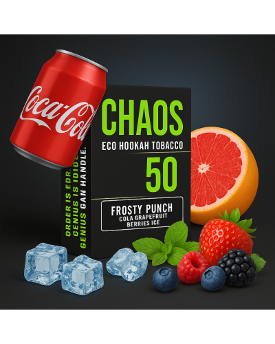 Табак для Кальяну CHAOS 50 гр Frosty punch (Кола, Грейфрут, Ягоди, Лід)