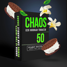 Тютюн для Кальяну CHAOS 50 гр Peanut Butter (печиво молоко ваніль)