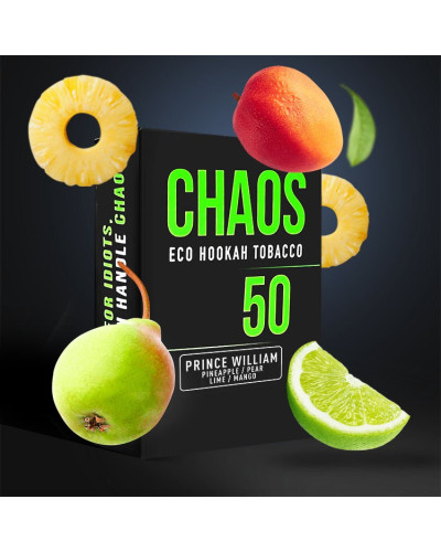 Табак для Кальяну CHAOS 50 гр Prince William (Ананас Груша Лайм Манго)