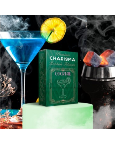 Табак для кальяну Charisma Premium Coctail (Освіжаючий Коктейль) 50 гр