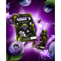 ТЮТЮН ДЛЯ КАЛЬЯНУ CHEFS 100 ГР SOUR BLUEBERRY (КИСЛА ЧОРНИЦЯ)